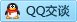 QQ在线咨询105295964